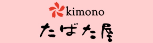 Kimonoたばた屋